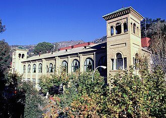 El Balneario de Lanjarón