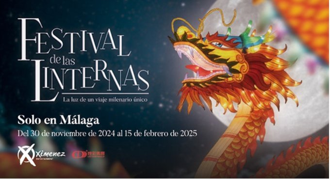 Festival de las Linternas, Málaga