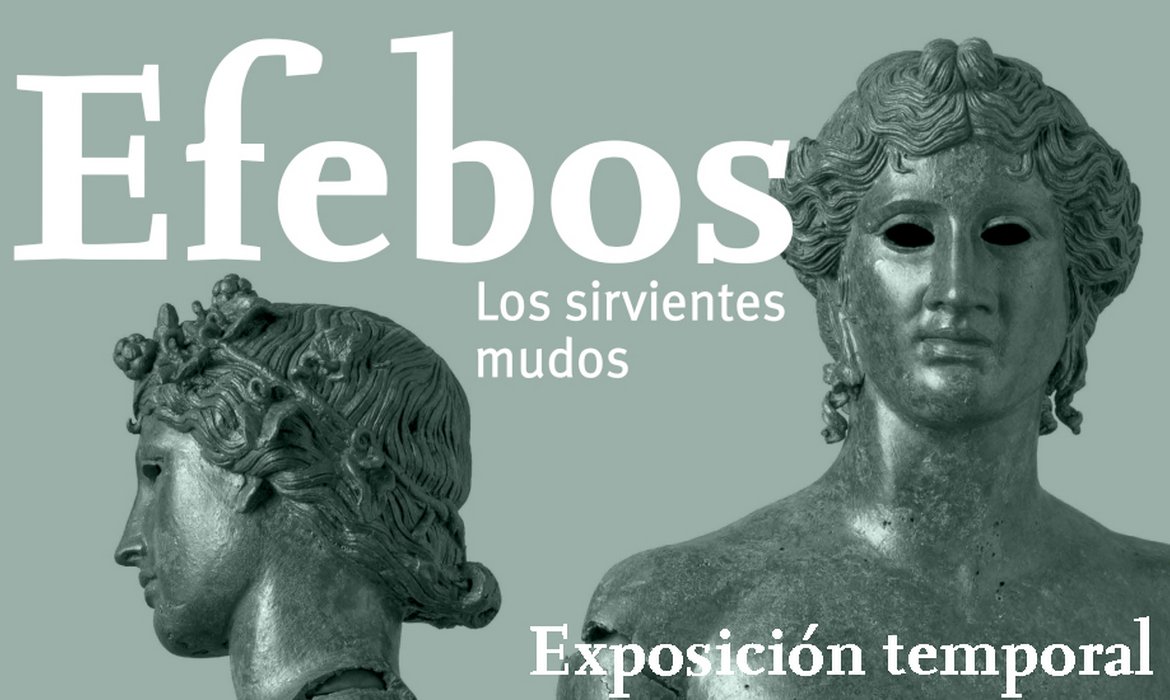 Exposición 